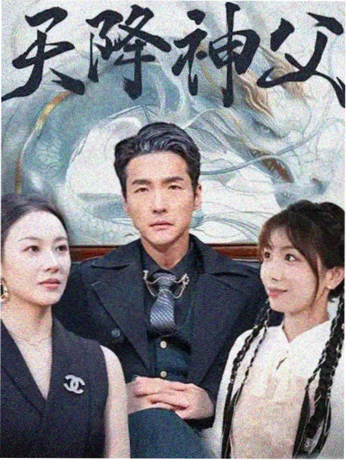 《高压监狱》囚犯群像站位示意