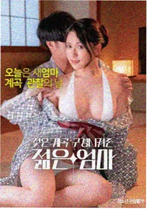 《高压监狱》狱政管理者视角画面示意