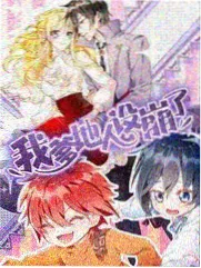 《高压监狱》镜头与色彩风格示意
